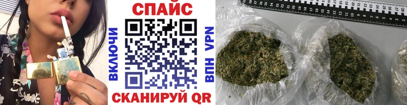 Бутират Butirat Благодарный