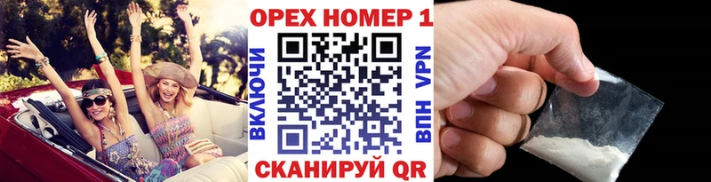 COCAIN Fish Scale  Купить где  Благодарный 