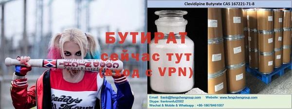твердый Каменногорск