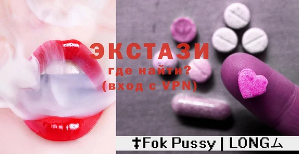 твердый Каменногорск