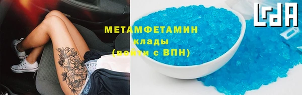 твердый Каменногорск
