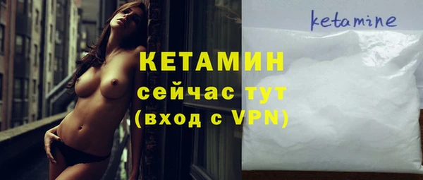 твердый Каменногорск