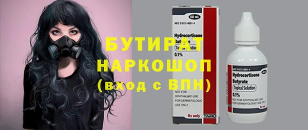 твердый Каменногорск