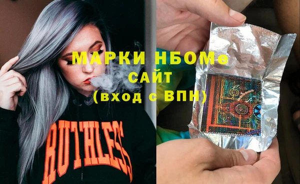 твердый Каменногорск