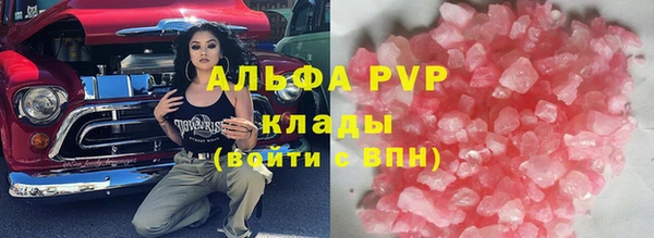 твердый Каменногорск