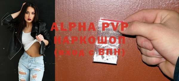 твердый Каменногорск